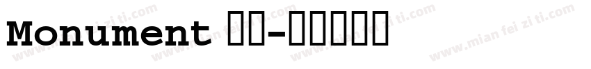 Monument 字体字体转换